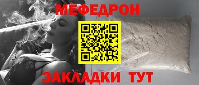 гашишное масло Донецк