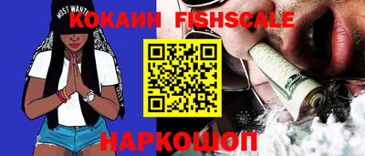 дурь Донской