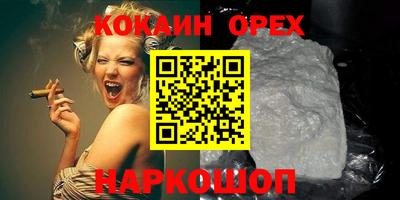 мескалин Дубна