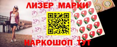 мескалин Дубна
