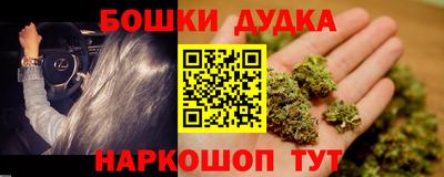 дурь Донской