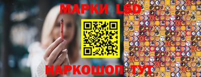 мескалин Дубна