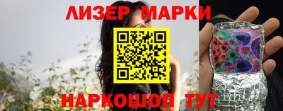 мескалин Дубна