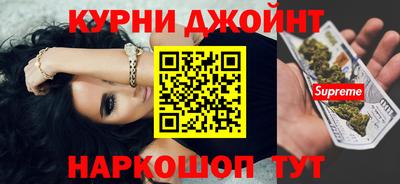 дурь Донской