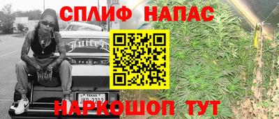 дурь Донской