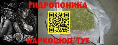 мескалин Дубна
