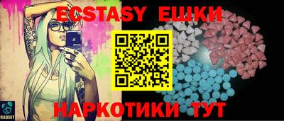 дурь Донской