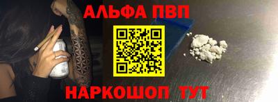 дурь Донской