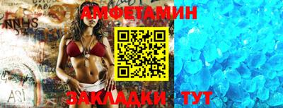 гашишное масло Донецк