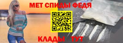 гашишное масло Донецк