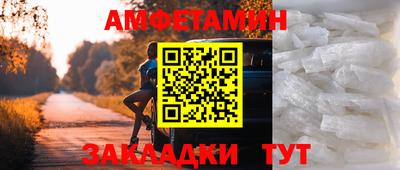 гашишное масло Донецк