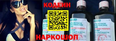 дурь Донской