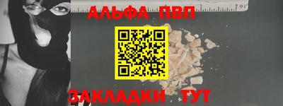 дурь Донской