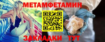гашишное масло Донецк