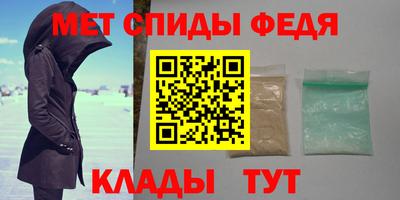 дурь Донской