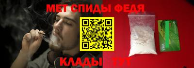 гашишное масло Донецк