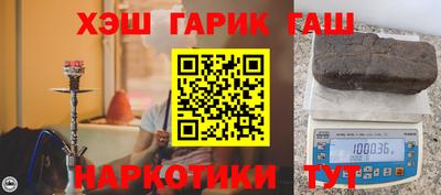 дурь Донской