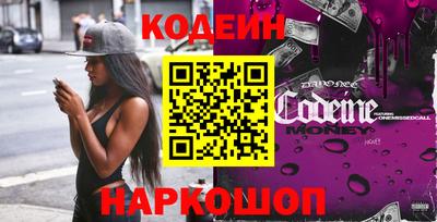 дурь Донской