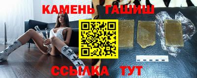 дурь Донской