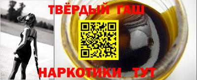 мескалин Дубна