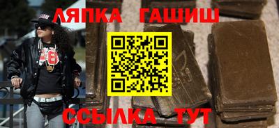 мескалин Дубна