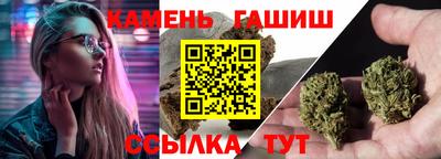 мескалин Дубна