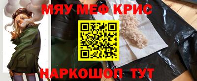 дурь Донской