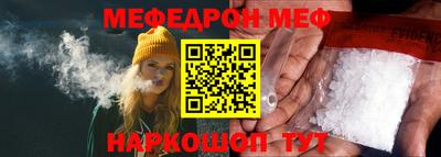 дурь Донской