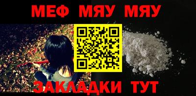 гашишное масло Донецк