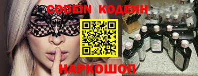 дурь Донской