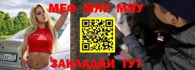 дурь Донской