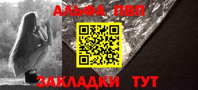 дурь Донской